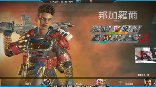 绿色直播间 不骂人不搞黄色 2019-09-28 23点场