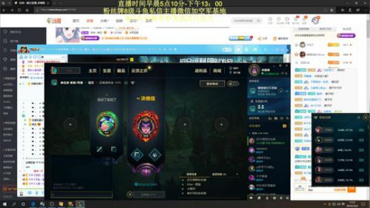 晴空：单双排每局带一个最惨的路人 2019-10-05 11点场