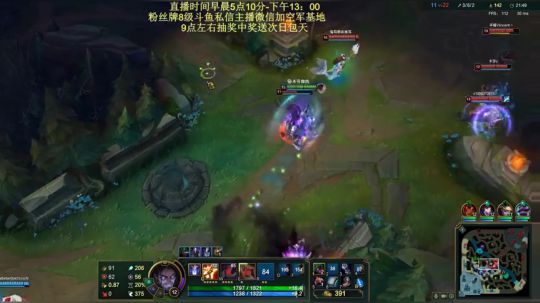 晴空：单双排每局带一个最惨的路人 2019-10-05 13点场