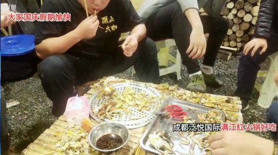 恰火锅晚上包包子(≧ω≦)/ 2019-10-04 23点场