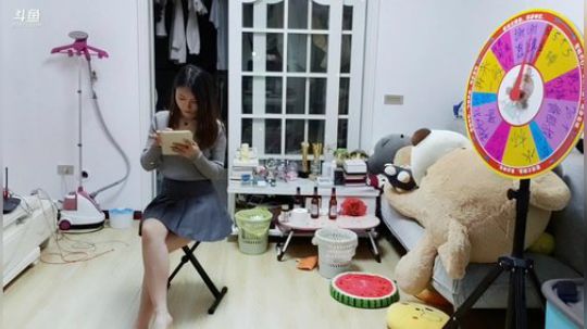 肖淑洁生命中的光和盐发布了一个斗鱼视频2019-10-05