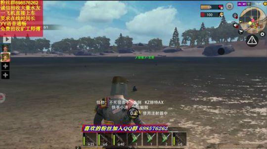 ❤️✨终于来电了 2019-10-04 15点场