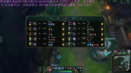 今晚八点抽十套御剑娜美  战斗娜美教学 2019-10-04 18点场