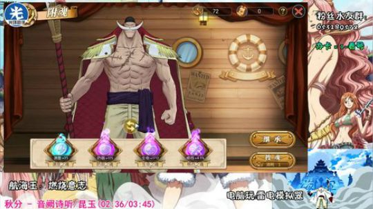 好想到V3不排队 2019-10-04 19点场