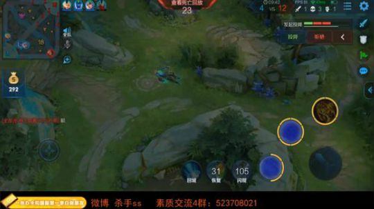 闹闹可遇不可求发布了一个斗鱼视频2019-10-05