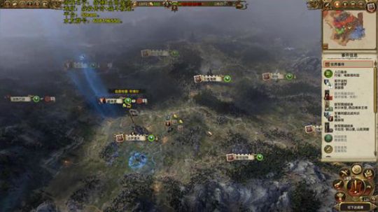 鱼不能没有水 2019-10-05 08点场