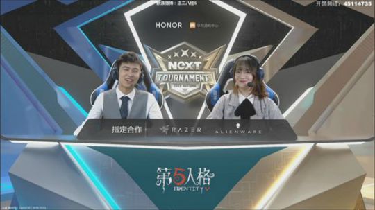 【六神】随缘直播间 2019-10-05 15点场