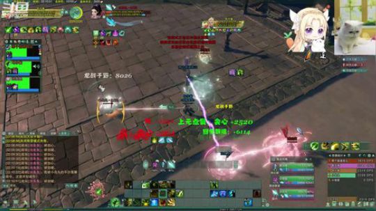每天2点不见不散 2019-09-29 22点场