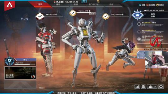 只玩机器人 冲排位 2019-09-28 14点场