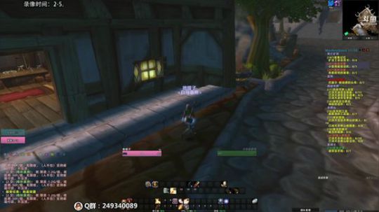 解说嘟师傅、PEL最后一周！！！ 2019-10-04 04点场