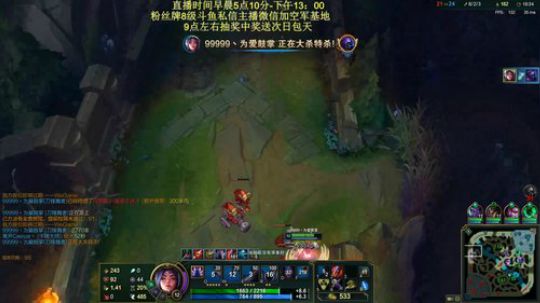 晴空：单双排每局带一个最惨的路人 2019-10-05 09点场