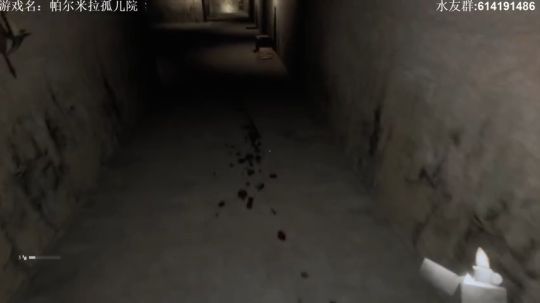 嗜血代码结局+冰激凌开荒