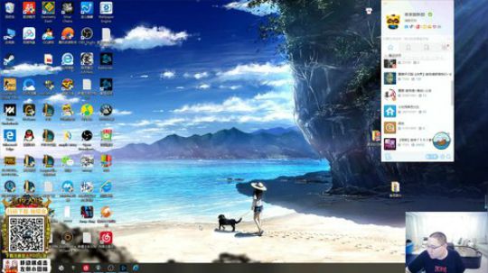格莱美发布了一个斗鱼视频2019-10-05
