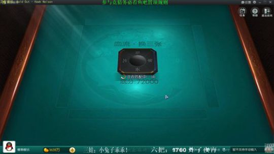 August丶21th发布了一个斗鱼视频2019-10-05