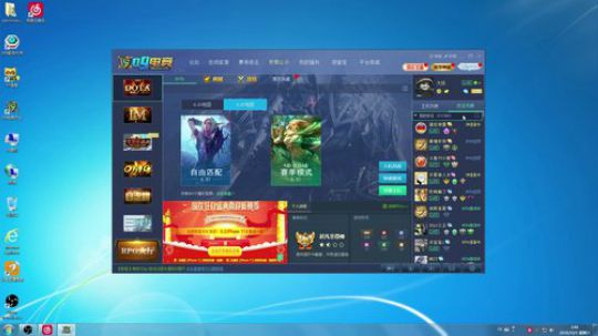 你我他的直播间 90000 2019-10-05 03点场