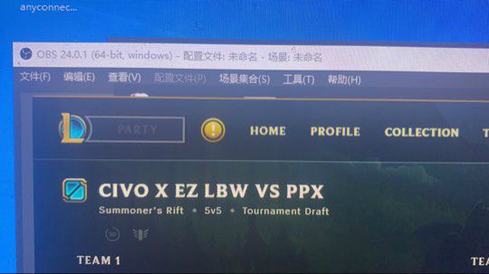 美服大学生联赛 LBWGC vs PPX