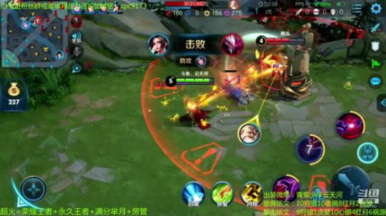 性感太后在线飞升~ 2019-10-05 15点场