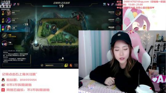 菜菜的瓜皮帽发布了一个斗鱼视频2019-10-05