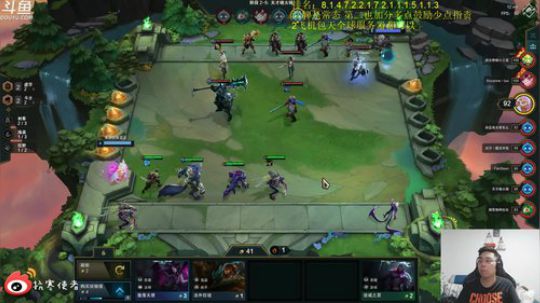 狂野刺最合理的玩法必恰分出3星吃鸡！ 2019-10-05 05点场