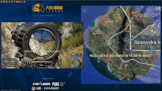 解说嘟师傅、PEL最后一周！！！ 2019-10-04 02点场