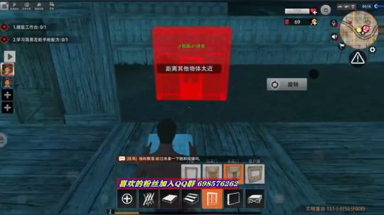 ❤️✨终于来电了 2019-10-04 13点场