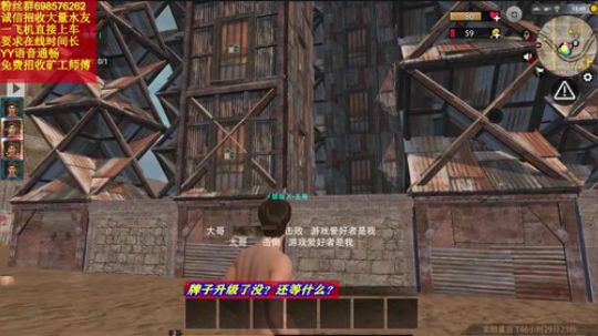 ❤️✨终于来电了 2019-10-04 19点场