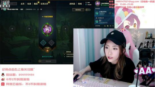 藤一的小幸运发布了一个斗鱼视频2019-10-05