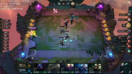 今天早到半小时有奖励吗？ 2019-10-05 18点场