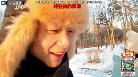 成都到重庆万州 2019-10-05 16点场