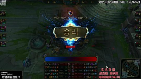胖胖OB：欧服 RNG下路\IG\FPX 2019-10-05 02点场