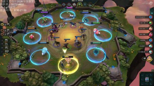 今天早到半小时有奖励吗？ 2019-10-05 12点场