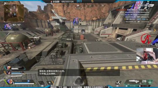 六个猎杀号了~~期待第三赛季~~ 2019-09-30 10点场