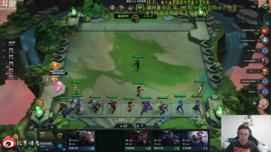 狂野刺最合理的玩法必恰分出3星吃鸡！ 2019-10-05 03点场