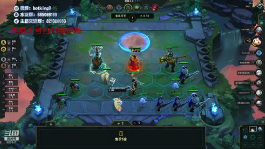 我是冰女King 2019-10-05 09点场