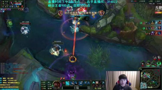 峡谷王者局！6点抽2000！ 2019-10-05 18点场