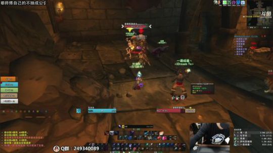 解说嘟师傅、中年帅气男孩不能肝？ 2019-10-02 22点场