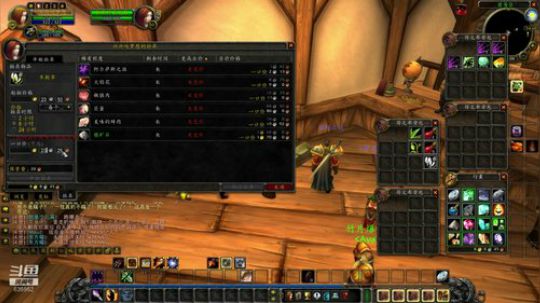 赫洛德-骑士猎人-国庆快乐!635952 2019-10-04 16点场