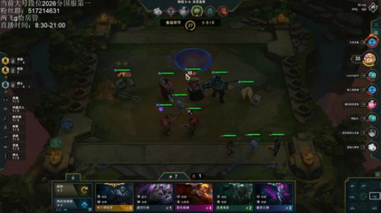 今天早到半小时有奖励吗？ 2019-10-05 10点场