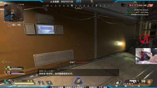 六个猎杀号了~~期待第三赛季~~ 2019-09-30 21点场