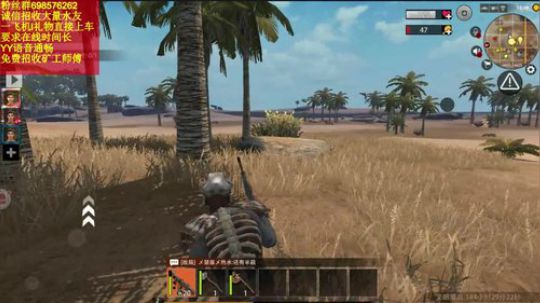 ❤️✨终于来电了 2019-10-04 21点场