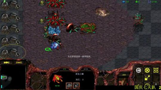 小猛：这游戏太难了 2019-10-05 04点场