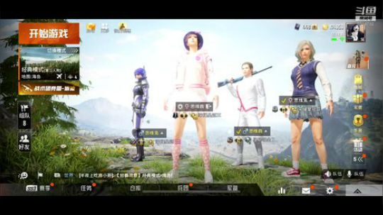 早知道该去学护士专业的~ 2019-10-05 00点场