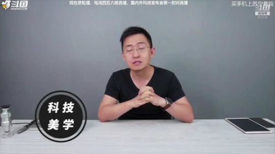 护法惊丶发布了一个斗鱼视频2019-10-05