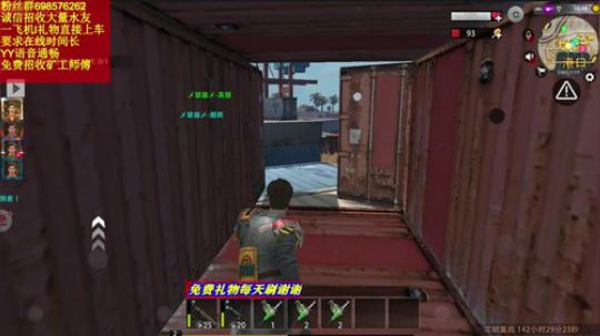 ❤️✨终于来电了 2019-10-04 23点场