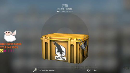 嘴比蜜还甜♥♥ 2019-10-02 22点场