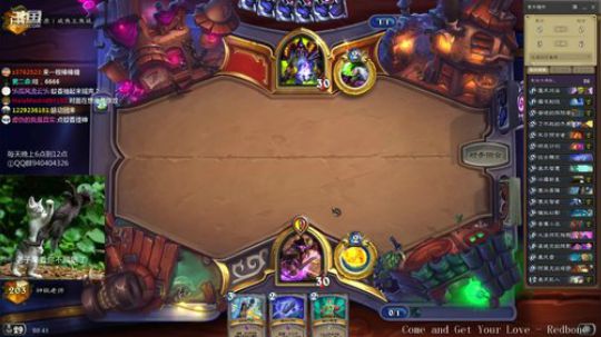 狂野认真冲顶 2019-10-04 20点场