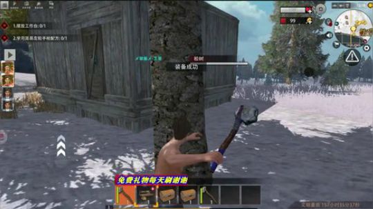 ❤️✨干坏事 2019-10-04 09点场