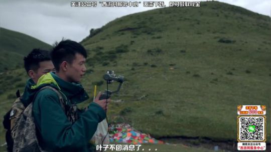 成都到重庆万州 2019-10-05 14点场