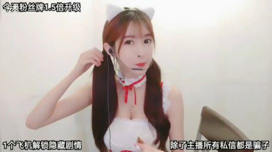 阿华丨Awa丶发布了一个斗鱼视频2019-10-05