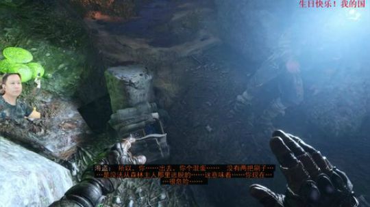 『侯』地铁：离去！ 2019-10-04 22点场